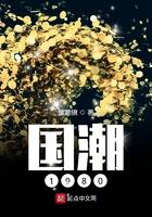 长平之后,我,赵括逆转乾坤