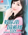 暗体