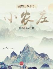 幽冥古神