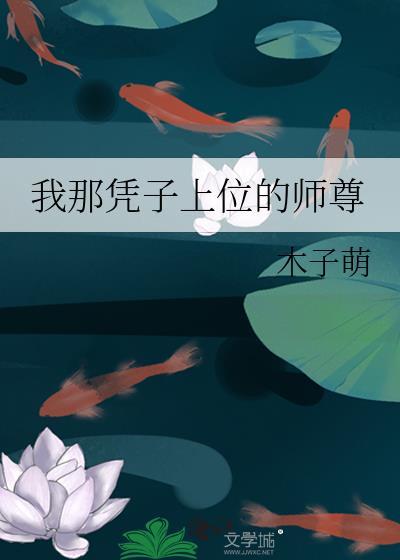 老宋家的女人们[年代]
