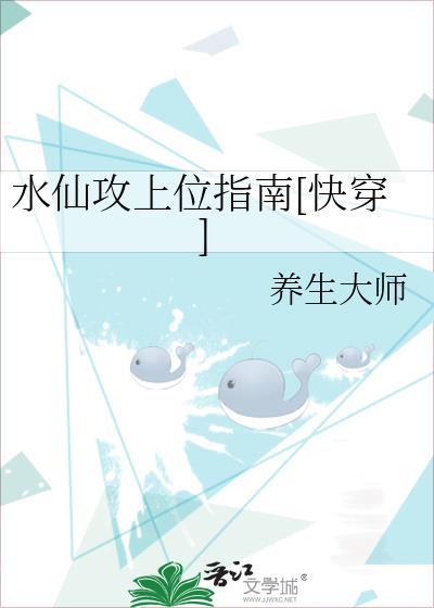 结界师怎么不能算忍者