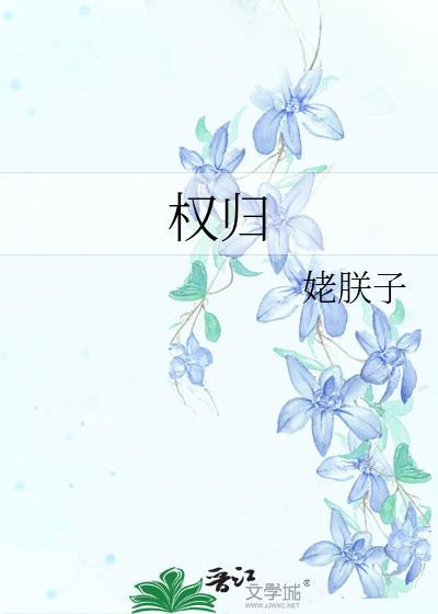 头号公敌txt番外