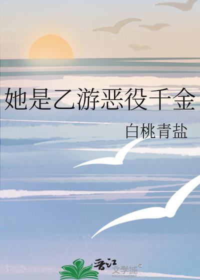 年代文男二重生上位了