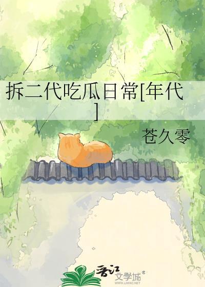 圣杯战争七大职阶