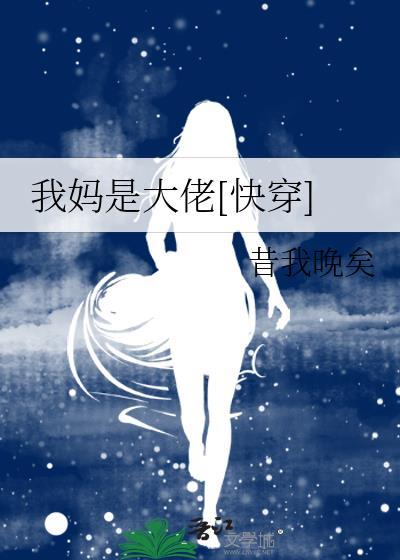 八零之改嫁隔壁老王