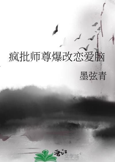橘络用量