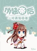 有归期是什么意思
