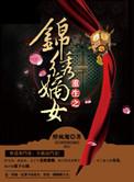 咱们不是好兄弟的吗？