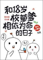 他是教练
