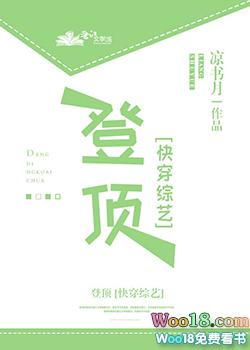 猫想和你一起睡觉