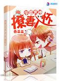 从百人女团选秀综艺开始火遍全球