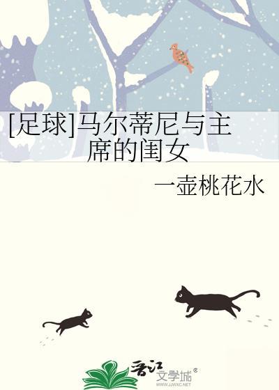 染熟附带番外百度