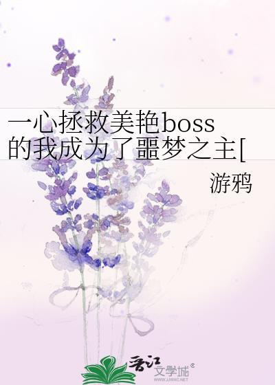 男性阴湿的症状