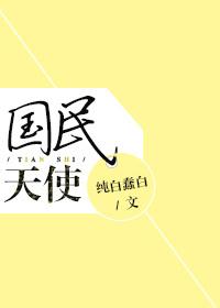 希腊神话之水仙赞歌