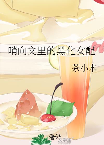为什么说大明战神