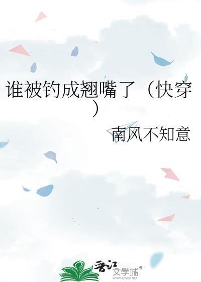 问鼎宫阙百度