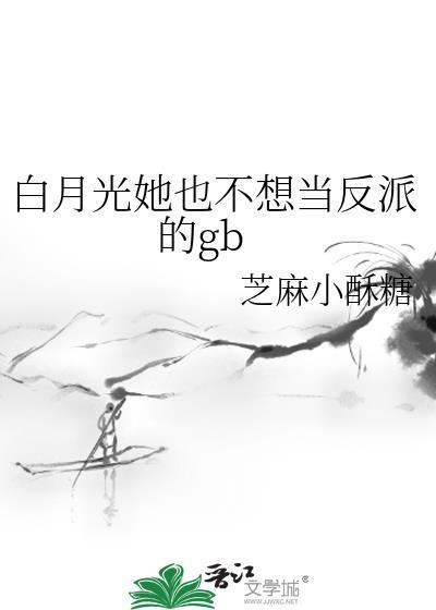 手把手教你给超英花钱[综英美]