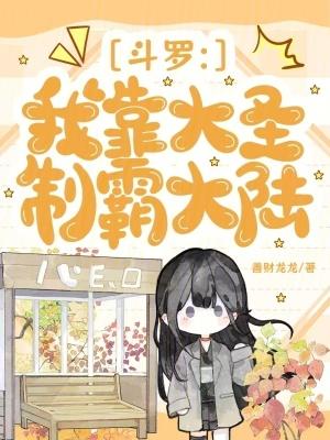 囚鸟图片 唯美