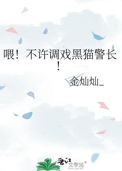 荒星什么意思