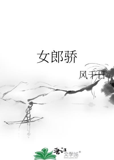 [原神崩铁]开拓到提瓦特手机还能用吗？