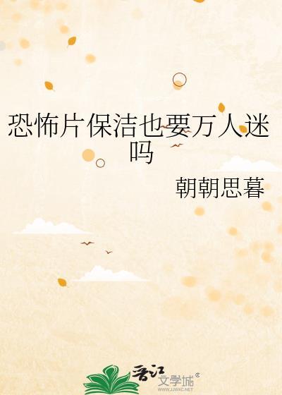 骤风过境慕珠玉免费阅读