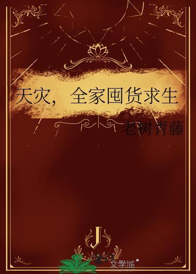 顶流给我续命来了 明早早晚