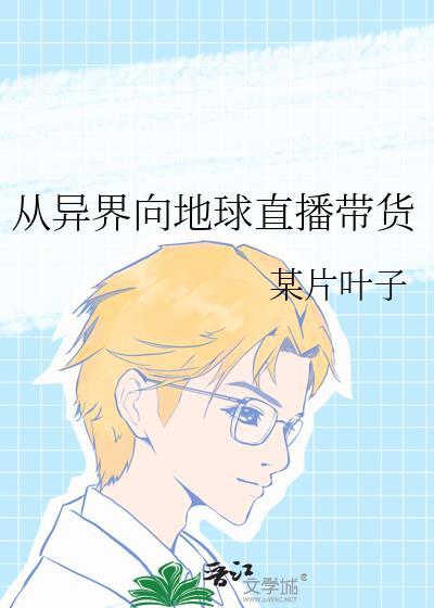 冷感A被求复婚后