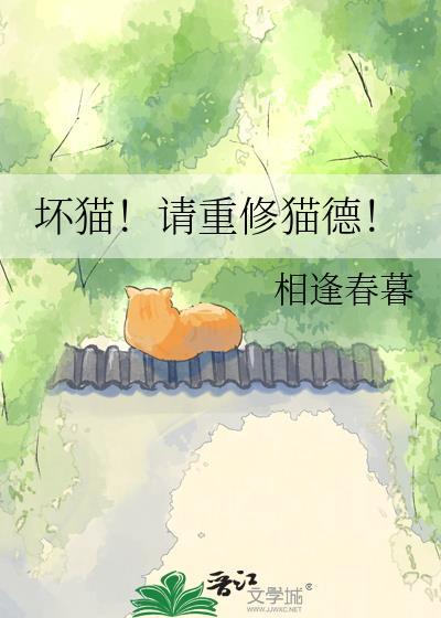 男朋友他成了木偶