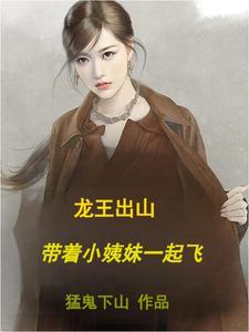 三国:刘备一哭,我就加点