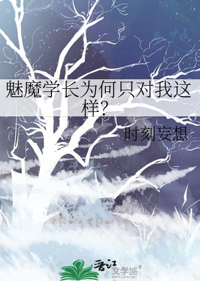 联盟公用抑制剂