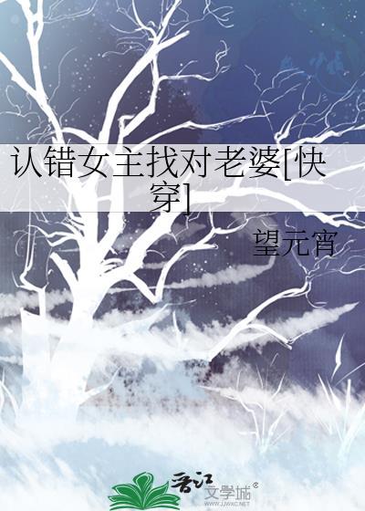读我缺陷TXT