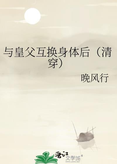 痒瘾