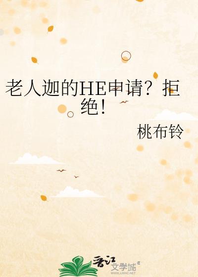 病娇小狗饲养守则[穿书]
