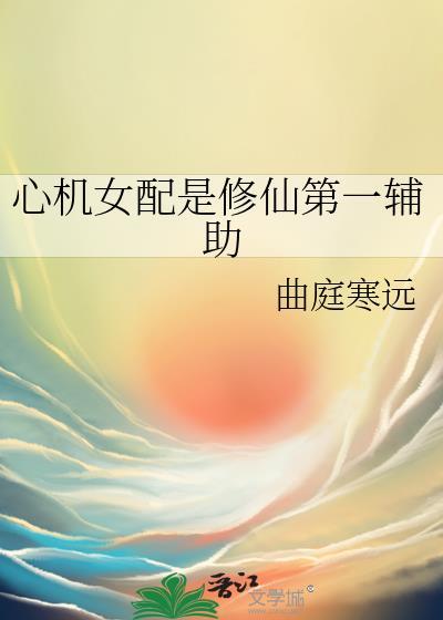 揍敌客家的第四子