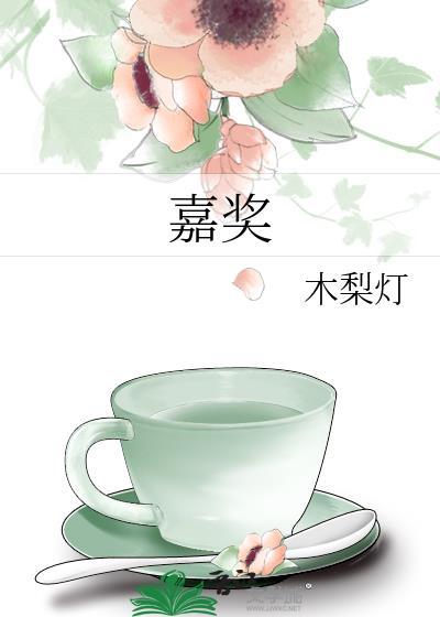 等妈妈捧你的句子