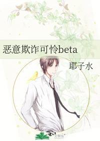 本宫摆烂,自有大儒为我争宠