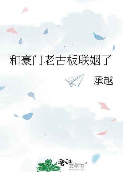 重生回七零,卖惨