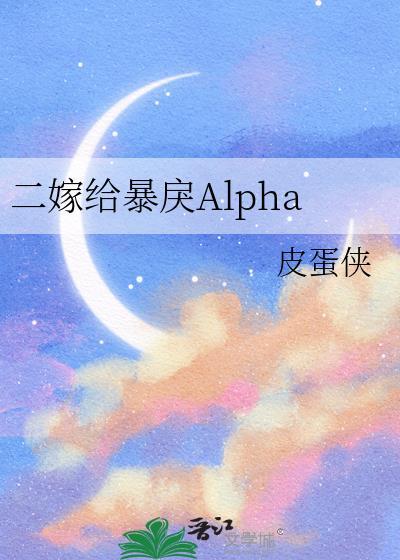 人才可以比作什么