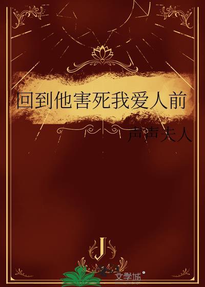 反派退休再就业指北
