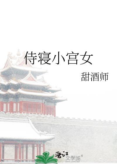 绯色禁区[追妻]
