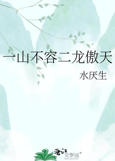 来一首小巷