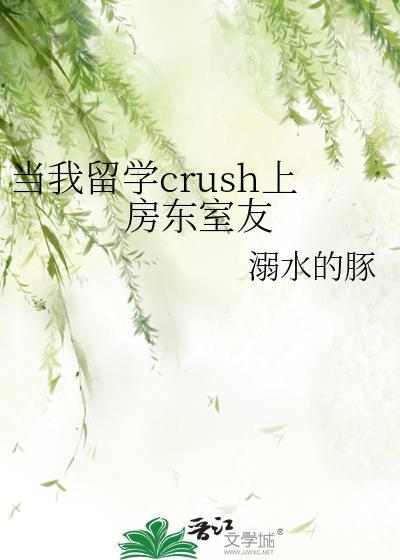 足球星二代
