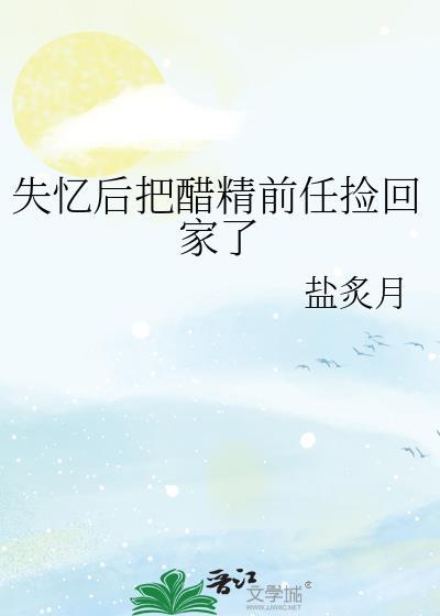 一世荣华不如半山听雨