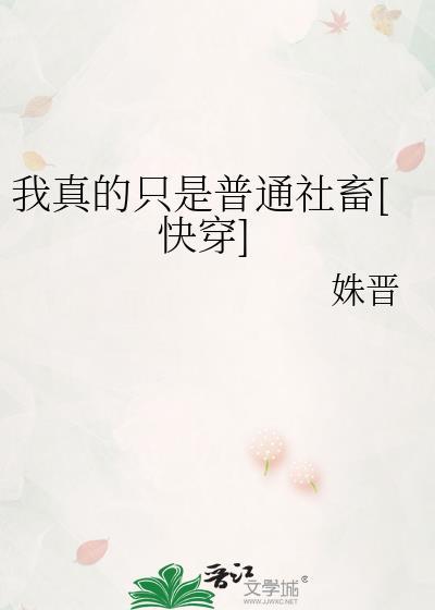 年年雪里常