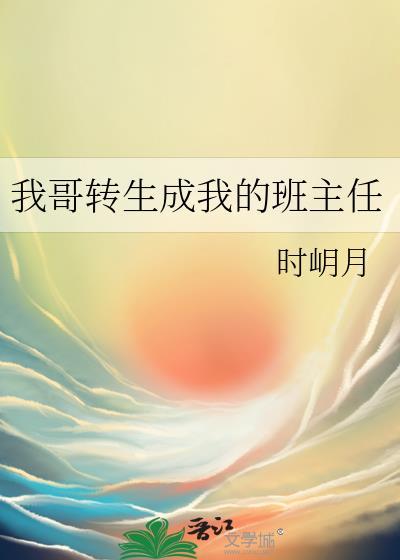 身为无限流文中的白莲花女配