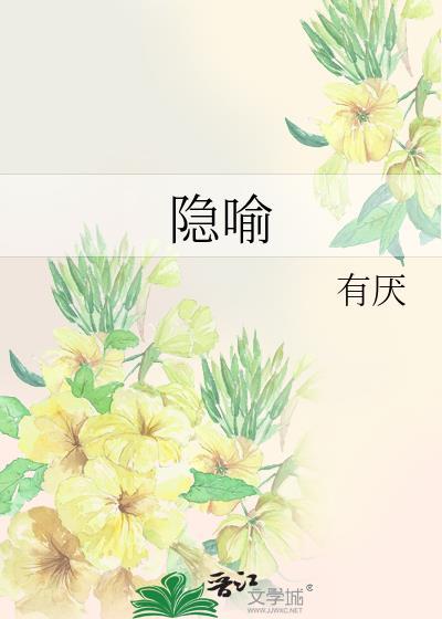 男人外面有女人对老婆的态度
