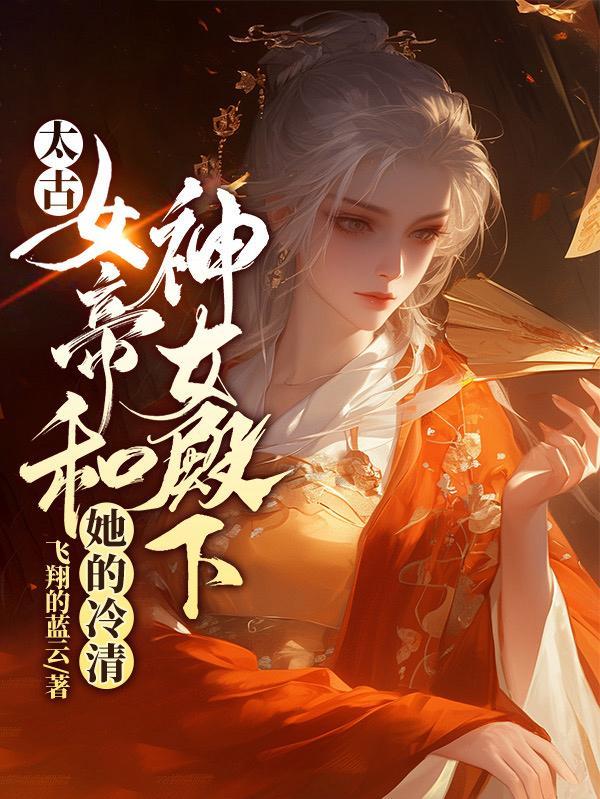 命中注定是一种错误
