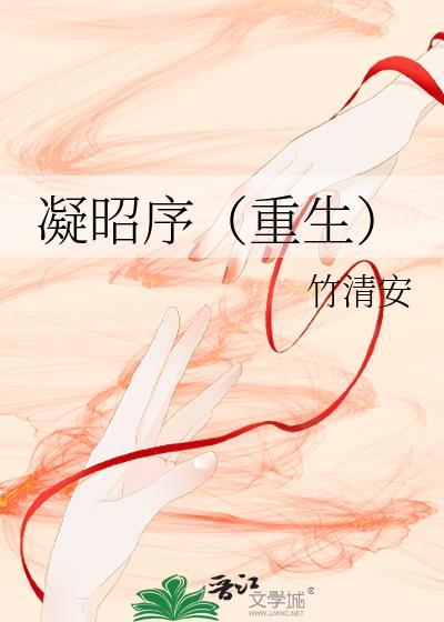御灵师游戏攻略