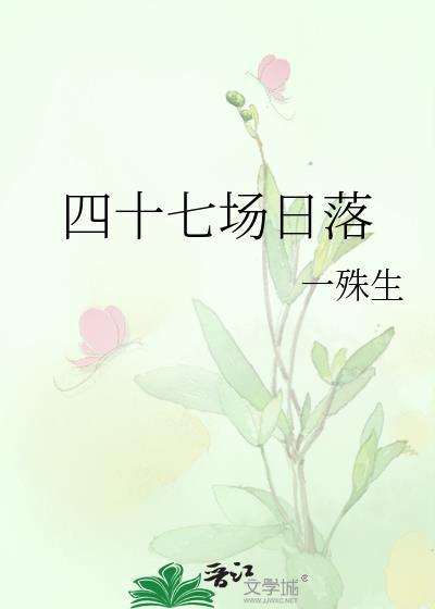 海贼之海军最强者