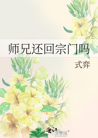 这年头谁还不是个武者啊